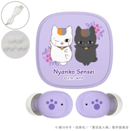 夏目友人帳 完全ワイヤレスイヤホン