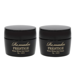  リマドス プレステージ モイストホワイトゲルクリーム45g 2個セット