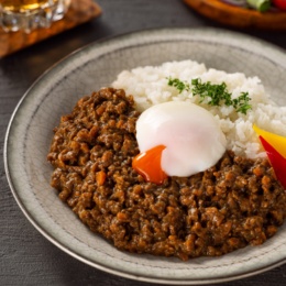 北海道シマチク 和牛キーマカレー 4パック