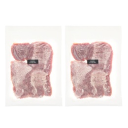 仙台名物 厚切り牛タン塩 極厚20ミリ300g×2袋