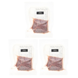 仙台名物 牛タンローストビーフ100g×3袋