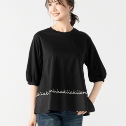  MINHA KILAKILA カットワーク刺繍プルオーバーネット限定