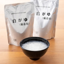 ヒカリ食品 [備蓄用]白がゆ16パック