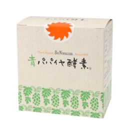 青パパイヤ酵素 30本