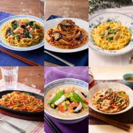 冷凍完全メシDELI 6種アソートセット