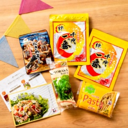 QVC千代の一番25周年バースデー特別セット