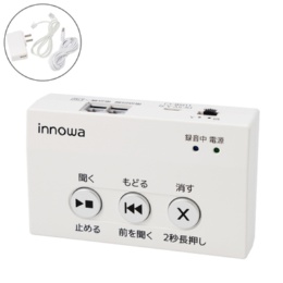  イノワ頼れる見張り役 防犯あんしん電話録音機