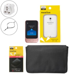 ポケトークS 夢のAI通訳機 QVC25周年豪華6点セット