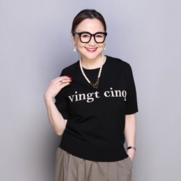  ANNE COQUINE コアスパンヤーンジャガードロゴニット