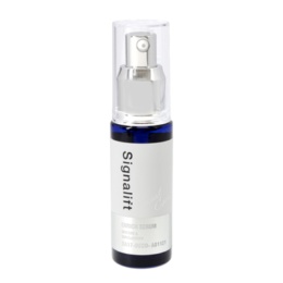 シグナリフト エンリッチセラム 33ml