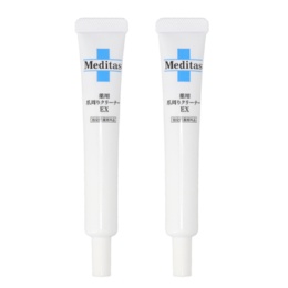 メディタス 薬用爪周りクリーナー EX 2個セット
