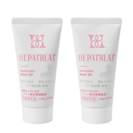 ヘパトリート 薬用モイストUVクリーム50gｘ2本セット
