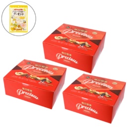 毎日堅果 毎日堅果プレシャス75袋セット+プレゼント7袋付き