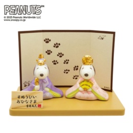  スヌーピー&ベル 磁器ひな人形