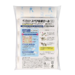 ダニダッシュ スペア粘着ロール5個セット