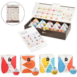  おつとめ品UCC ドリップポッドBMブレンド入 63個