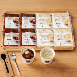  スープストック ボルシチ&塩糀チャウダー計8袋スプーン付