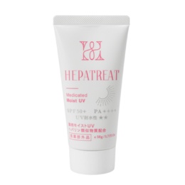 ヘパトリート 薬用モイストUVクリーム50g ネット限定