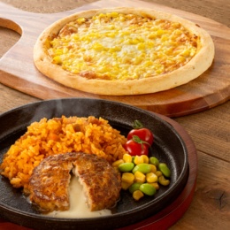 すかいらーくグループガストおすすめ2種セット