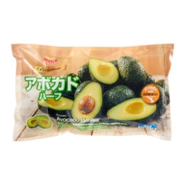  ベジーマリア アボカドハーフ1.2kg