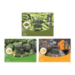  おつとめ品 ベジーマリア 野菜パウダー 3箱セット