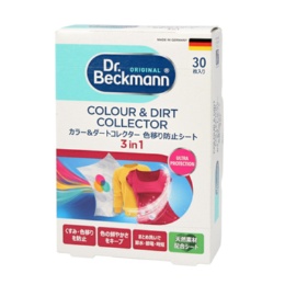 ドクターベックマン 色移り防止シート 30枚入