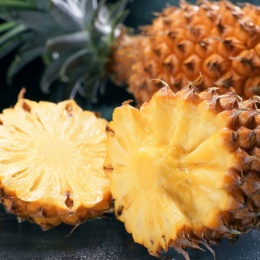 JAおきなわ ボゴールパイン2〜3玉[2kg]