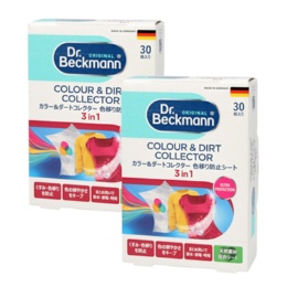 ドクターベックマン 色移り防止シート 30枚入 2個セット