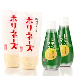 ほりにし ホリネーズ&レモンマスタード各2本 計4本