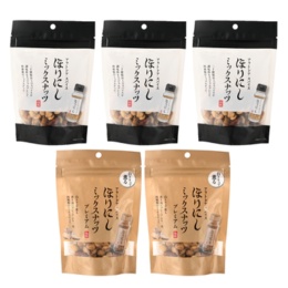 ほりにし ミックスナッツ2種 計5袋