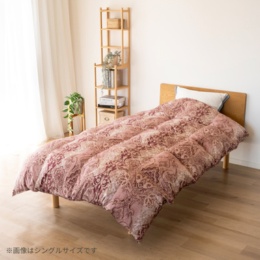 昭和西川 羽毛ふとんリフォーム保管サービス付 SD