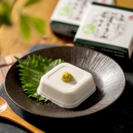 高野山特産 角濱ごまとうふ70g×15個