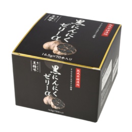  熟成発酵濃縮黒にんにくゼリーα 70本特別BOX