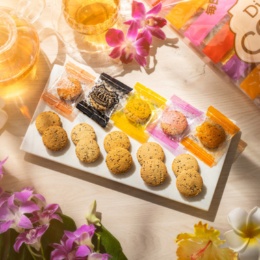 トロピカルマリア チアシード、マカ入りおからクッキー100枚