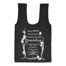 Provador 驚きのサイズ 25ｇウルトラライトエコBAG