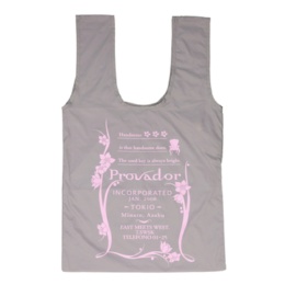Provador 驚きのサイズ 25ｇウルトラライトエコBAG