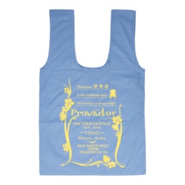 Provador 驚きのサイズ 25ｇウルトラライトエコBAG
