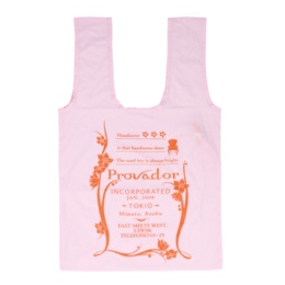 Provador 驚きのサイズ 25ｇウルトラライトエコBAG