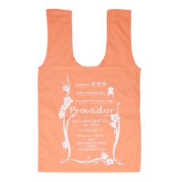 Provador 驚きのサイズ 25ｇウルトラライトエコBAG