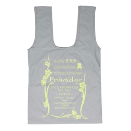 Provador 驚きのサイズ 25ｇウルトラライトエコBAG