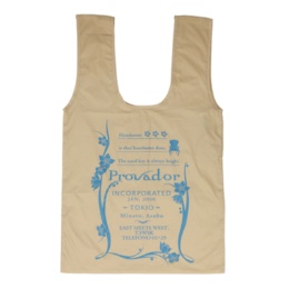 Provador 驚きのサイズ 25ｇウルトラライトエコBAG