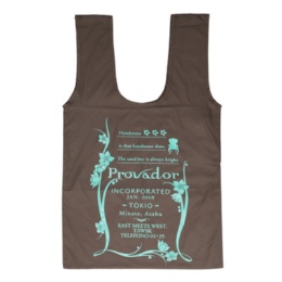 Provador 驚きのサイズ 25ｇウルトラライトエコBAG