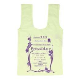  Provador 驚きのサイズ 25ｇウルトラライトエコBAG