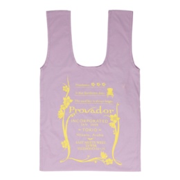 Provador 驚きのサイズ 25ｇウルトラライトエコBAG