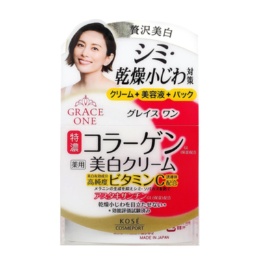 グレイスワン 薬用美白クリーム