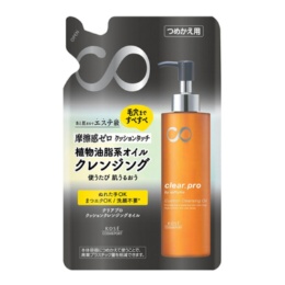 ソフティモ クリアプロ クッションクレンジングオイル つめかえ