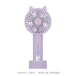 ニャンコ先生 ハンディファン2