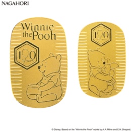 「プーさん」100周年/純金小判10g&15gセット