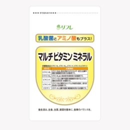 リフレ マルチビタミンミネラル 31日分