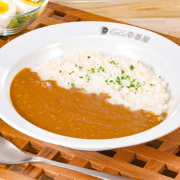 CoCo壱番屋 コクとうまみのまろやかカレー9食
